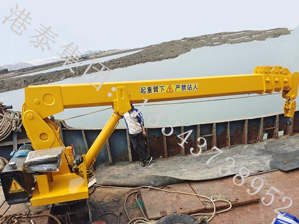 福建漳州船用起重機公司10噸液壓船吊性能可靠