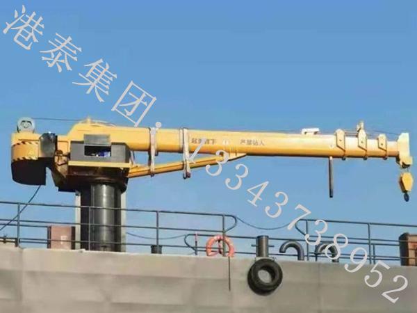 福建泉州船用起重機公司16噸船用吊機內置單缸 起重能力強