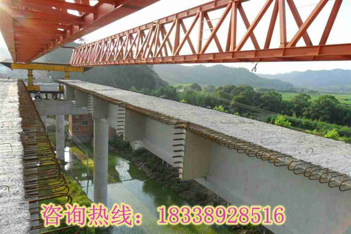 江蘇南京架橋機銷售廠家嚴格實現“三包”服務