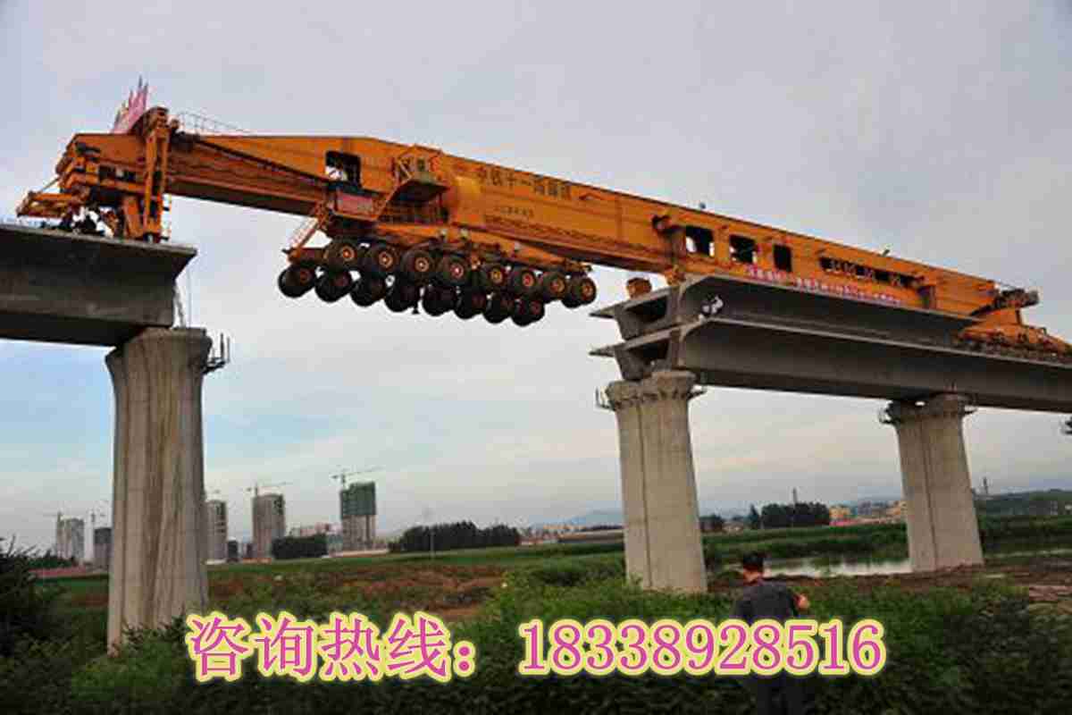 山東濟南架橋機銷售廠家技術精湛