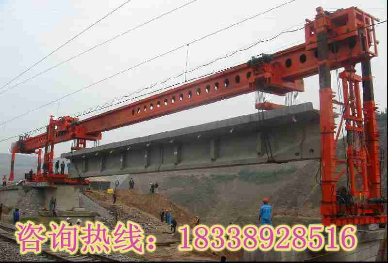 河北石家莊架橋機銷售廠家可持續發展