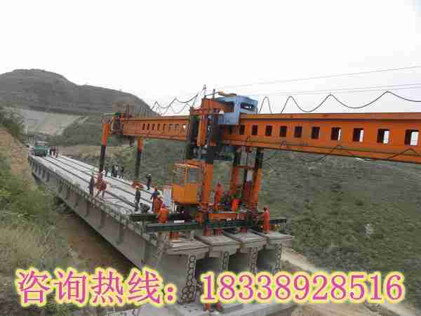 吉林長春架橋機銷售廠家以誠為本