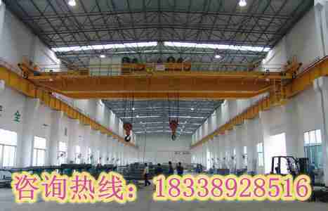 江蘇南京行車行吊生產(chǎn)廠家品質(zhì)卓越