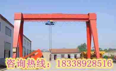 青海西寧門式起重機(jī)銷售廠家知名度高