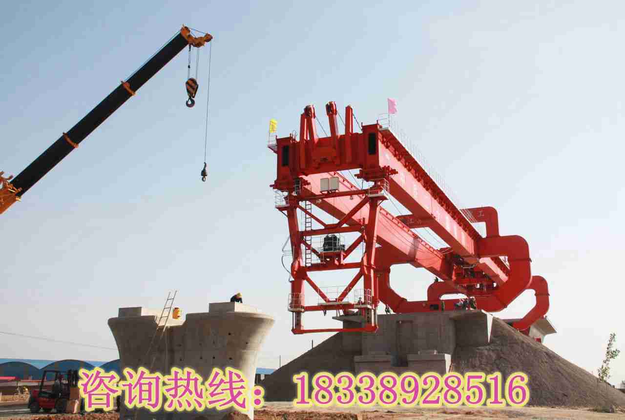 陜西西安架橋機(jī)銷(xiāo)售廠家以誠(chéng)信服務(wù)客戶