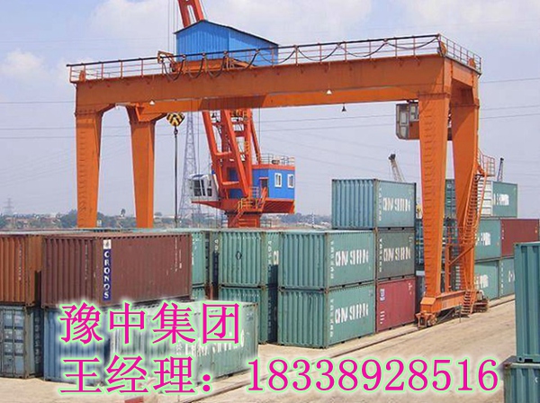 廣西南寧集裝箱起重機生產廠家安全性能達標