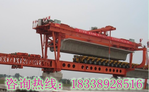 廣西南寧架橋機銷售廠家價格優惠質量可靠