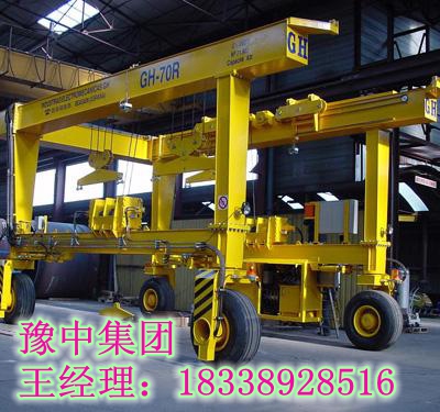 河北石家莊集裝箱起重機廠家