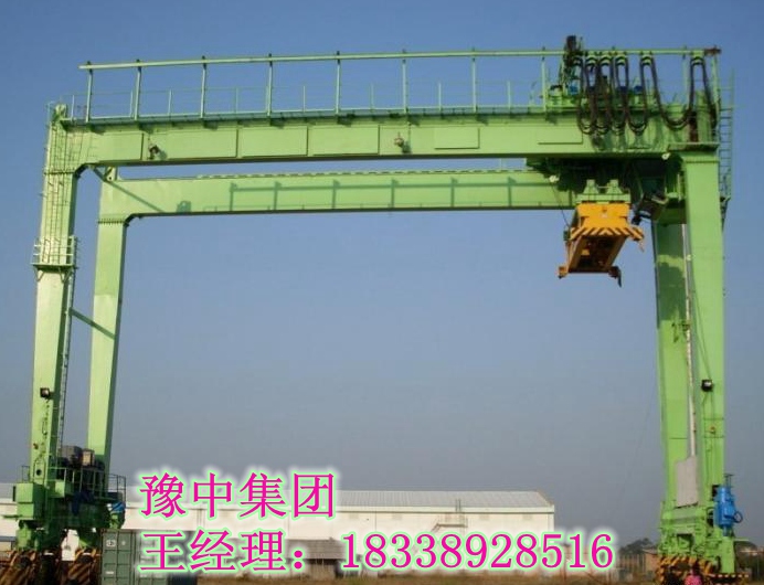 江蘇南京集裝箱起重機銷售廠家