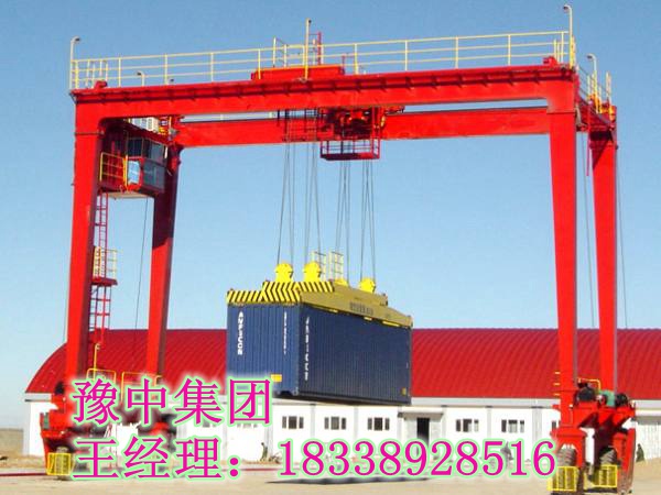 陜西西安集裝箱起重機銷售廠家全國銷售