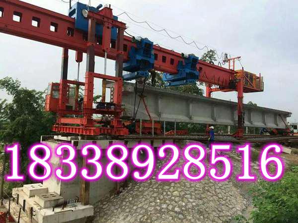 云南玉溪架橋機租賃公司以信譽求發展