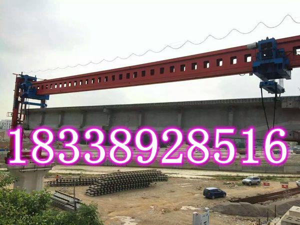 福建龍巖架橋機廠家品質上乘