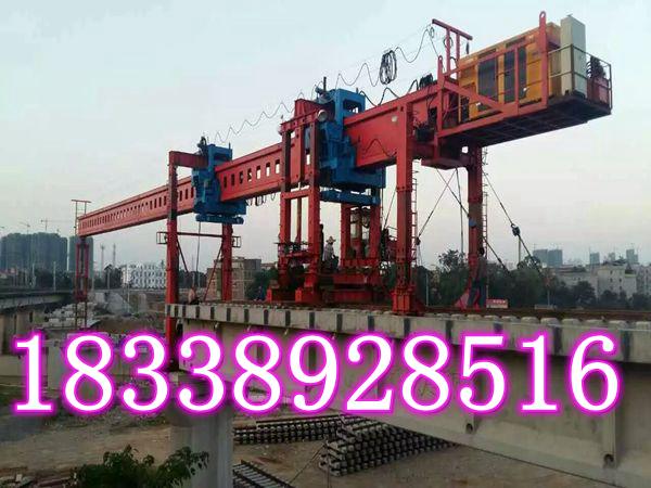 江蘇無錫架橋機廠家技術過關