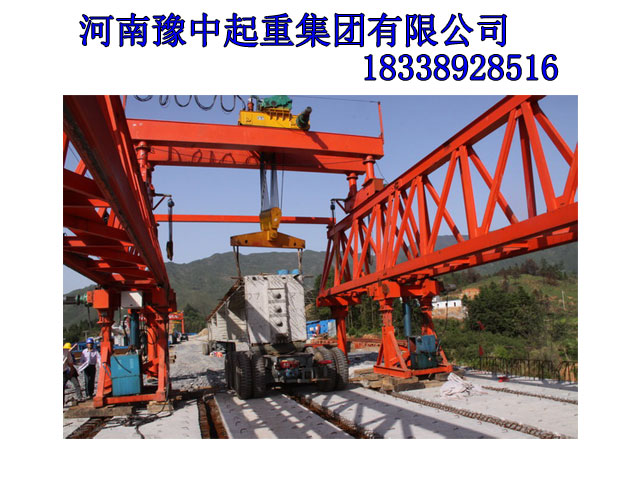 江蘇徐州架橋機廠家優(yōu)質(zhì)品牌
