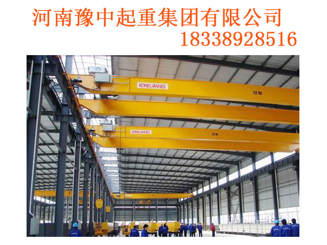 江蘇鹽城行車行吊廠家游玩注意安全