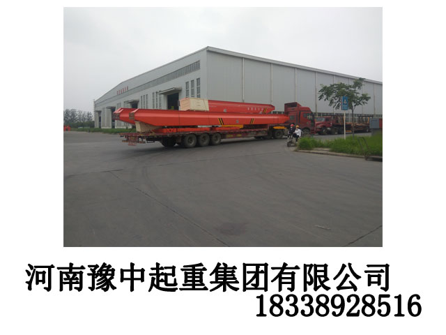 江西萍鄉行車行吊廠家十一快樂