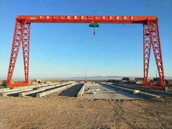 龍門吊起重機出口