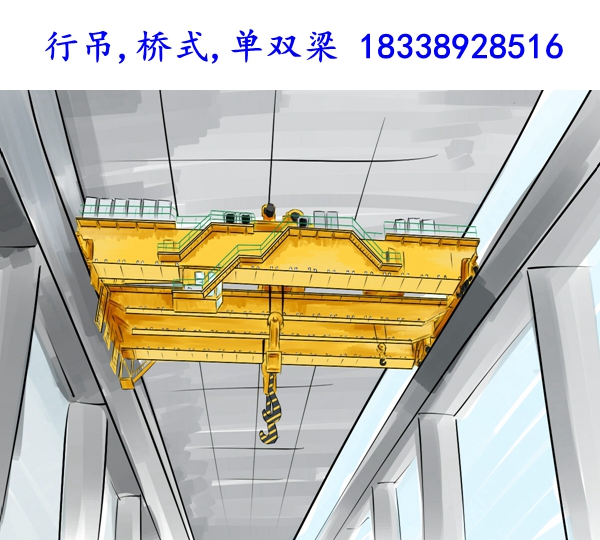 貴州貴陽行車行吊廠家世界都在看