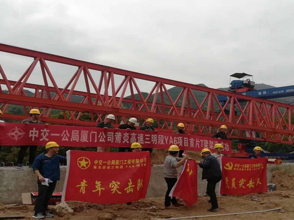 湖北宜昌架橋機廠家 留言買40-180架橋機及方案