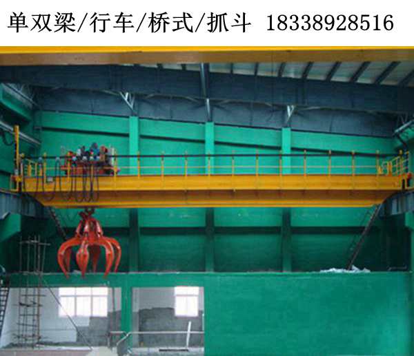 浙江嘉興行車行吊生產廠家單梁起重機減速機漏