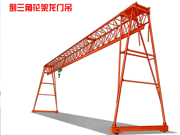 江蘇淮安龍門吊出租廠家可供應160噸龍門吊