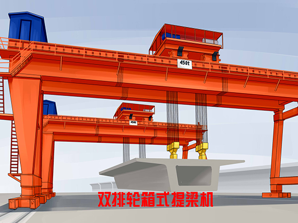 山西忻州龍門吊生產廠家鋼材廠20噸報價