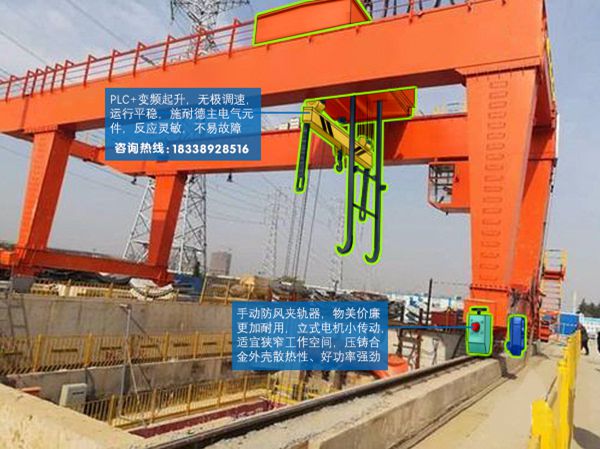 陜西延安45t或50t地鐵出渣起重機